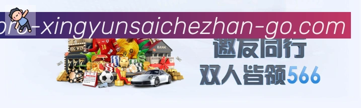奖项2