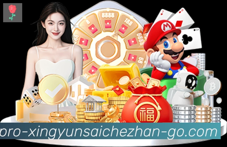 平台使命图